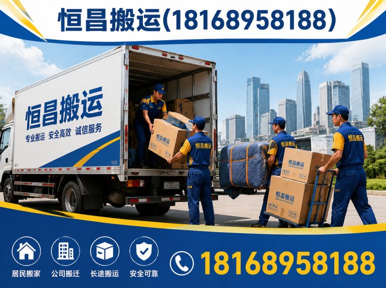 常熟市叉车出租展示图